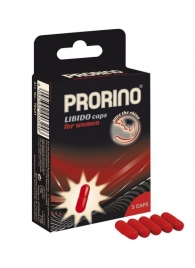 БАД для женщин ero black line PRORINO Libido Caps - 5 капсул - Ero - купить с доставкой в Норильске