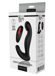 Черный вибромассажер простаты SWIRLING P-PLEASER - Dream Toys - в Норильске купить с доставкой