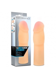 Телесная насадка-удлинитель на пенис PERFORMANCE 1.5INCH COCK XTENDER - 16 см. - Blush Novelties - в Норильске купить с доставкой