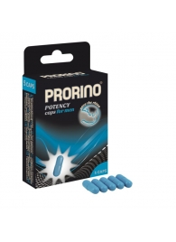 БАД для мужчин ero black line PRORINO Potency Caps for men - 5 капсул - Ero - купить с доставкой в Норильске