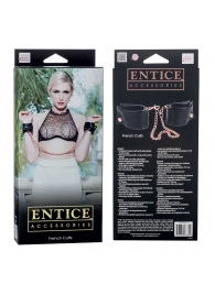 Черные мягкие наручники Entice French Cuffs с цепью - California Exotic Novelties - купить с доставкой в Норильске