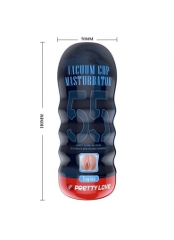 Мастурбатор-вагина Vacuum Cup Masturbator - Baile - в Норильске купить с доставкой