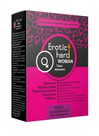 Кофейный напиток для женщин  Erotic hard WOMAN - Твои желания  - 100 гр. - Erotic Hard - купить с доставкой в Норильске