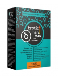 Кофейный напиток для мужчин  Erotic hard MAN - Твои желания  - 100 гр. - Erotic Hard - купить с доставкой в Норильске