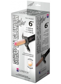 Пояс-трусики с насадкой Glamour Silver - 15,5 см. - LOVETOY (А-Полимер) - купить с доставкой в Норильске