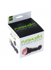 Крепление Fleshlight - Shower Mount - Fleshlight - в Норильске купить с доставкой