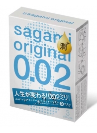 Ультратонкие презервативы Sagami Original 0.02 Extra Lub с увеличенным количеством смазки - 3 шт. - Sagami - купить с доставкой в Норильске