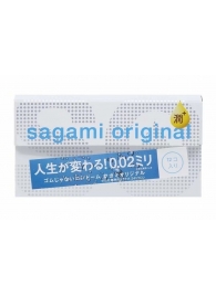 Ультратонкие презервативы Sagami Original 0.02 Extra Lub с увеличенным количеством смазки - 12 шт. - Sagami - купить с доставкой в Норильске