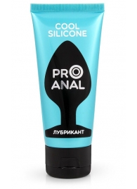 Водно-силиконовый лубрикант ProAnal Cool Silicone - 50 гр. - Биоритм - купить с доставкой в Норильске