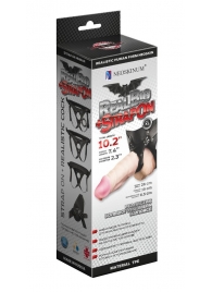 Гигантский фаллоимитатор на присоске в комплекте с трусиками - 26 см. - LOVETOY (А-Полимер) - купить с доставкой в Норильске
