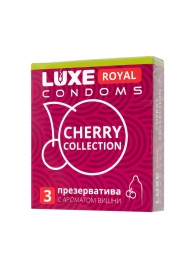 Презервативы с ароматом вишни LUXE Royal Cherry Collection - 3 шт. - Luxe - купить с доставкой в Норильске