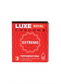 Текстурированные презервативы LUXE Royal Extreme - 3 шт. - Luxe - купить с доставкой в Норильске