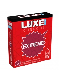 Текстурированные презервативы LUXE Royal Extreme - 3 шт. - Luxe - купить с доставкой в Норильске