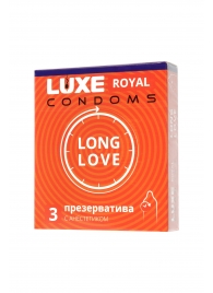 Презервативы с продлевающим эффектом LUXE Royal Long Love - 3 шт. - Luxe - купить с доставкой в Норильске