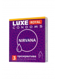 Презервативы с увеличенным количеством смазки LUXE Royal Nirvana - 3 шт. - Luxe - купить с доставкой в Норильске