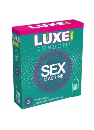 Ребристые презервативы LUXE Royal Sex Machine - 3 шт. - Luxe - купить с доставкой в Норильске