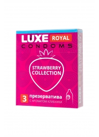 Презервативы с ароматом клубники LUXE Royal Strawberry Collection - 3 шт. - Luxe - купить с доставкой в Норильске