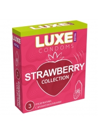 Презервативы с ароматом клубники LUXE Royal Strawberry Collection - 3 шт. - Luxe - купить с доставкой в Норильске