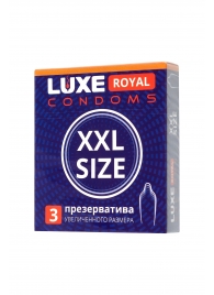 Презервативы увеличенного размера LUXE Royal XXL Size - 3 шт. - Luxe - купить с доставкой в Норильске