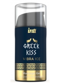 Стимулирующий гель для расслабления ануса Greek Kiss - 15 мл. - INTT - купить с доставкой в Норильске