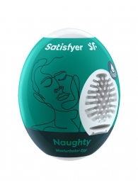 Мастурбатор-яйцо Satisfyer Naughty Mini Masturbator - Satisfyer - в Норильске купить с доставкой