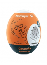 Мастурбатор-яйцо Satisfyer Crunchy Mini Masturbator - Satisfyer - в Норильске купить с доставкой