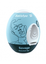 Мастурбатор-яйцо Satisfyer Savage Mini Masturbator - Satisfyer - в Норильске купить с доставкой