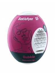 Мастурбатор-яйцо Satisfyer Bubble Mini Masturbator - Satisfyer - в Норильске купить с доставкой