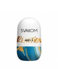 Мастурбатор Hedy X Reaction Mini Masturbator - Svakom - в Норильске купить с доставкой