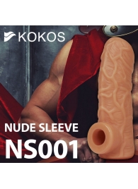 Телесная открытая насадка-реалистик с подхватом мошонки Nude Sleeve M - 12 см. - KOKOS - в Норильске купить с доставкой