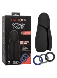 Высокотехнологичный мастурбатор Optimum Power Elite Pro Stroker - California Exotic Novelties - в Норильске купить с доставкой