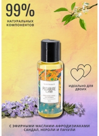 Массажное масло Pleasure Lab Hypnotic с ароматом сандала, нероли и пачули - 50 мл. - Pleasure Lab - купить с доставкой в Норильске