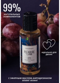 Массажное масло Pleasure Lab Relaxing с ароматом винограда и инжира - 50 мл. - Pleasure Lab - купить с доставкой в Норильске