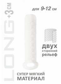 Белый фаллоудлинитель Homme Long - 13,5 см. - Lola Games - в Норильске купить с доставкой