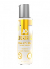 Вкусовой лубрикант на водной основе JO Cocktails Pina Colada - 60 мл. - System JO - купить с доставкой в Норильске