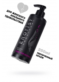 Женский анальный лубрикант на водной основе Erotist Anal For Women - 250 мл. - Erotist Lubricants - купить с доставкой в Норильске