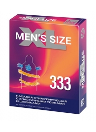 Стимулирующая насадка на пенис MEN SIZE 333 - Sitabella - в Норильске купить с доставкой