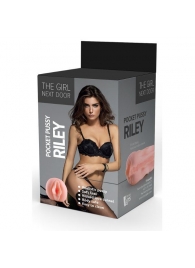 Телесный мастурбатор-вагина Riley - Dream Toys - в Норильске купить с доставкой