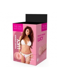 Телесный мастурбатор-анус Lucy - Dream Toys - в Норильске купить с доставкой