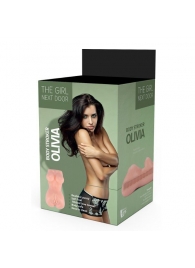 Телесный мастурбатор-вагина Olivia - Dream Toys - в Норильске купить с доставкой