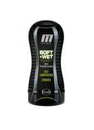 Мастурбатор-вагина Soft and Wet Pussy with Pleasure Ridges - Blush Novelties - в Норильске купить с доставкой