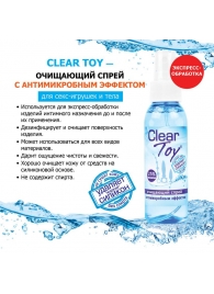 Очищающий спрей Clear Toy с антимикробным эффектом - 100 мл. - Биоритм - купить с доставкой в Норильске