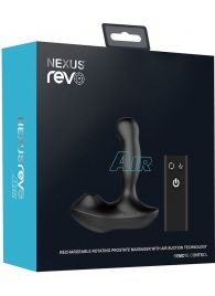 Черный вибратор-ротатор для стимуляции простаты Nexus Revo Air - Nexus Range - в Норильске купить с доставкой