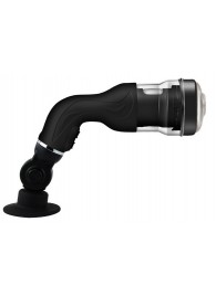 Автоматический мастурбатор с ротацией Rotation Lover - Baile - в Норильске купить с доставкой