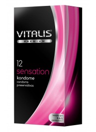 Презервативы VITALIS PREMIUM sensation с пупырышками и кольцами - 12 шт. - Vitalis - купить с доставкой в Норильске