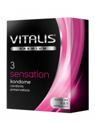 Презервативы с пупырышками и кольцами VITALIS PREMIUM sensation - 3 шт. - Vitalis - купить с доставкой в Норильске