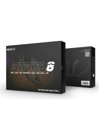 Черный вибромассажер простаты Nexus Simul8 Stroker Edition с кольцами для пениса и мошонки - Nexus Range - в Норильске купить с доставкой