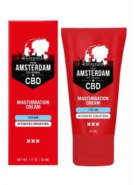 Крем для мастурбации для мужчин CBD from Amsterdam Masturbation Cream For Him - 50 мл. - Shots Media BV - купить с доставкой в Норильске