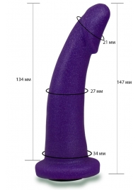 Фиолетовая гладкая изогнутая насадка-плаг - 14,7 см. - LOVETOY (А-Полимер) - купить с доставкой в Норильске