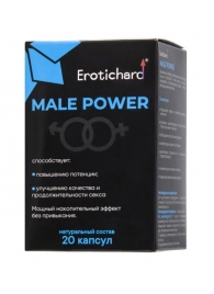 Капсулы для мужчин Erotichard male power - 20 капсул (0,370 гр.) - Erotic Hard - купить с доставкой в Норильске